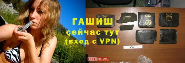 мефедрон VHQ Пересвет