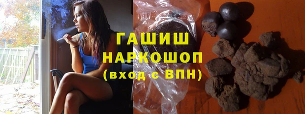 mdpv Покачи