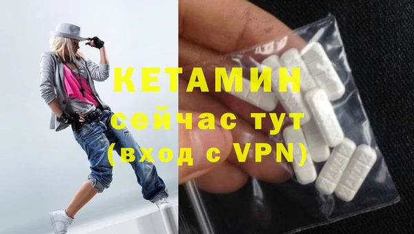 индика Всеволожск