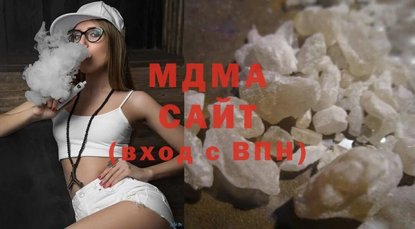 mdpv Покачи