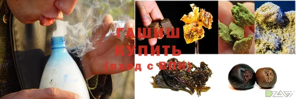 меф VHQ Покров