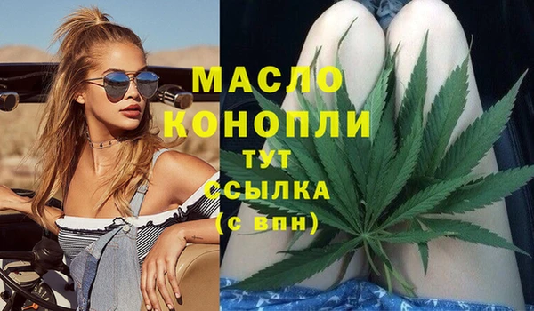mdpv Покачи