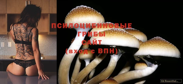 меф VHQ Покров
