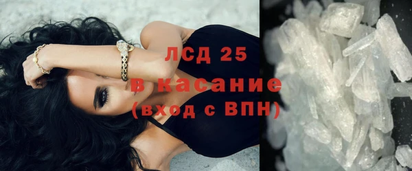 ECSTASY Пестово