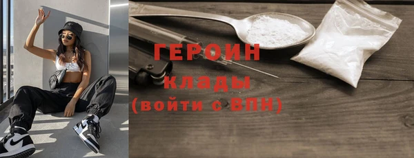 mdpv Покачи