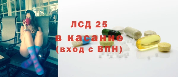 кокаин перу Покровск