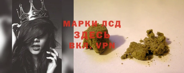 меф VHQ Покров