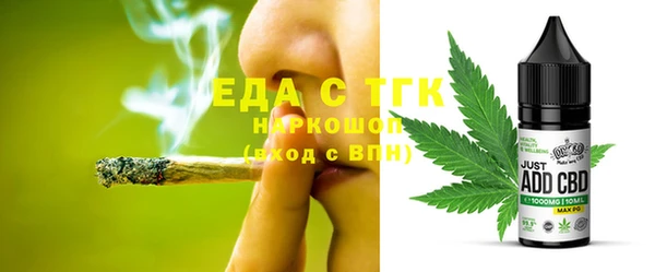 mdpv Покачи