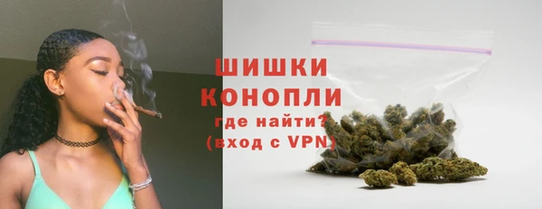 стаф Переславль-Залесский