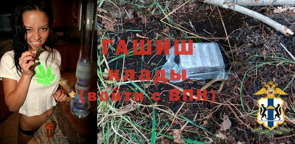 меф VHQ Покров