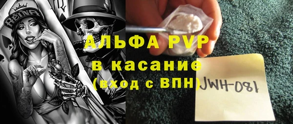 кокаин перу Покровск
