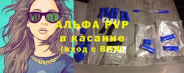 кокаин перу Покровск