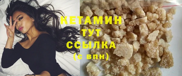 mdpv Покачи
