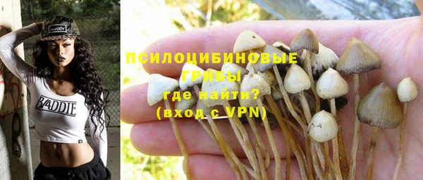 меф VHQ Покров