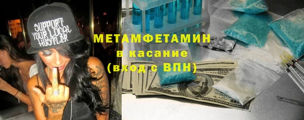 mdpv Покачи
