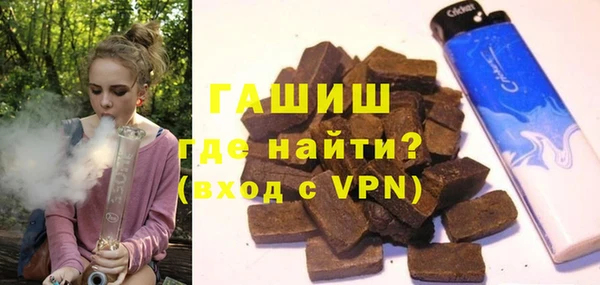 COCAINE Вуктыл