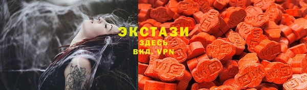 кокаин перу Покровск