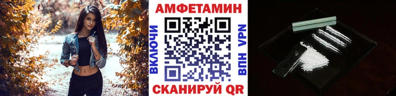как найти закладки  Ардон  Первитин винт 